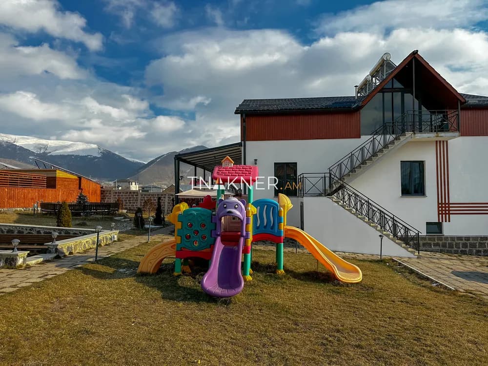 offer slide image