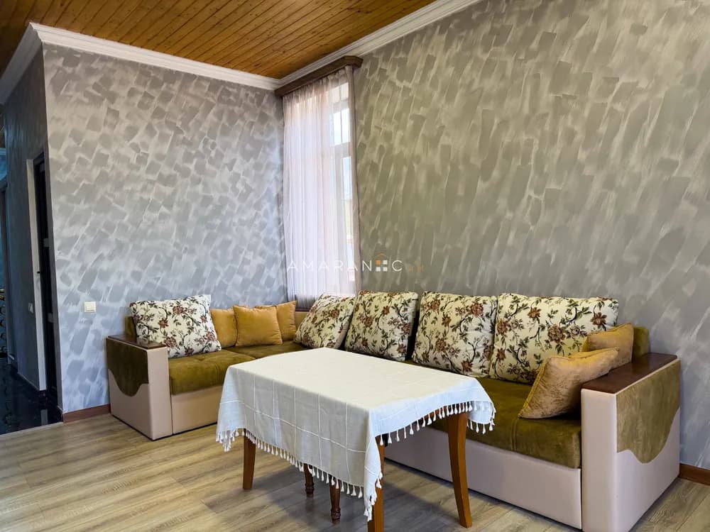 offer slide image